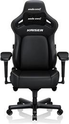 SEAT KAISER-4 XL BLACK ΚΑΡΕΚΛΑ GAMING ANDA