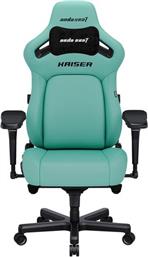 SEAT KAISER-4 XL GREEN GAMING ΚΑΡΕΚΛΑ ANDA