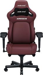 SEAT KAISER-4 XL MAROON GAMING ΚΑΡΕΚΛΑ ANDA