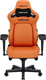 SEAT KAISER-4 XL ORANGE GAMING ΚΑΡΕΚΛΑ ANDA