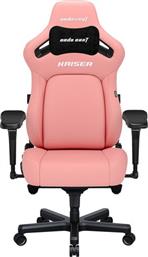 SEAT KAISER-4 XL PINK GAMING ΚΑΡΕΚΛΑ ANDA