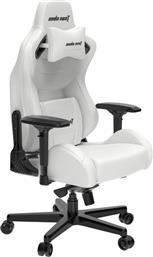 ΚΑΡΕΚΛΑ GAMING AD12XL KAISER II ΑΠΟ ΤΕΧΝΗΤΟ ΔΕΡΜΑ - ΛΕΥΚΗ ANDA SEAT