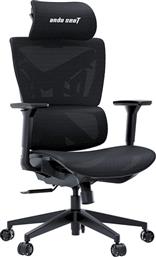 ΚΑΡΕΚΛΑ GAMING/ ΓΡΑΦΕΙΟΥ X-AIR MEGA XL ΑΠΟ ΥΦΑΣΜΑ MESH - ΜΑΥΡΗ ANDA SEAT