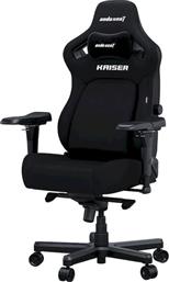 ΚΑΡΕΚΛΑ GAMING KAISER 4 LARGE ΥΦΑΣΜΑΤΙΝΗ - ΜΑΥΡΗ ANDA SEAT