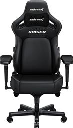 ΚΑΡΕΚΛΑ GAMING KAISER 4 XL ΑΠΟ ΔΕΡΜΑΤΙΝΗ - ΜΑΥΡΗ ANDA SEAT