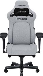 ΚΑΡΕΚΛΑ GAMING KAISER 4 XL ΥΦΑΣΜΑΤΙΝΗ - ΓΚΡΙ ANDA SEAT