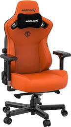 ΚΑΡΕΚΛΑ GAMING KAISER III ΔΕΡΜΑΤΙΝΗ LARGE - BLAZE ORANGE ANDA SEAT