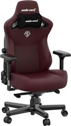 ΚΑΡΕΚΛΑ GAMING KAISER III ΔΕΡΜΑΤΙΝΗ LARGE - CLASSIC MAROON ANDA SEAT