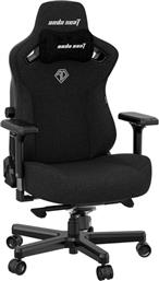 ΚΑΡΕΚΛΑ GAMING KAISER ΙΙΙ XL ΑΠΟ ΥΦΑΣΜΑ - MΑΥΡΗ ANDA SEAT