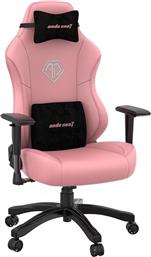 ΚΑΡΕΚΛΑ GAMING PHANTOM 3 ΑΠΟ ΤΕΧΝΗΤΟ ΔΕΡΜΑ - CREAMY PINK ANDA SEAT