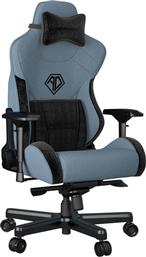 ΚΑΡΕΚΛΑ GAMING T-PRO II ΥΦΑΣΜΑΤΙΝΗ - ΓΑΛΑΖΙΟ/ΜΑΥΡΗ ANDA SEAT