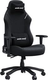 SEAT LUNA AD18 ΥΦΑΣΜΑ LARGE BLACK GAMING ΚΑΡΕΚΛΑ ANDA