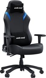 SEAT LUNA AD18 LARGE BLACK/BLUE GAMING ΚΑΡΕΚΛΑ ANDA