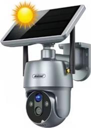ΑΣΥΡΜΑΤΗ IP CAMERA BULLET / BOX ΑΔΙΑΒΡΟΧΗ ΜΠΑΤΑΡΙΑΣ 1080P FULL HD ΜΕ WIFI ΑΜΦΙΔΡΟΜΗ ΕΠΙΚΟΙΝΩΝΙΑ ΑΣΗΜΙ ANDOWL