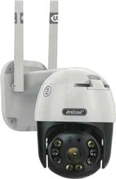 ΑΣΥΡΜΑΤΗ IP CAMERA Q-S4 FULL HD DOME ΜΕ WIFI ΛΕΙΤΟΥΡΓΙΑ PAN TILT ANDOWL