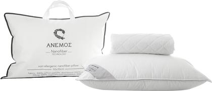 ΜΑΞΙΛΑΡΙ ΥΠΟΑΛΛΕΡΓΙΚΟ 50X70CM ΜΕ ΘΗΚΗ 1 ΤΕΜΑΧΙΟ ΑΝΕΜΟΣ