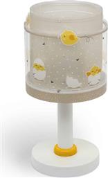 ΦΩΤΙΣΤΙΚΟ ΕΠΙΤΡΑΠΕΖΙΟ BABY CHICK 15X30ΕΚ. 76871 (ΥΛΙΚΟ: ΠΟΛΥΠΡΟΠΥΛΕΝΙΟ) - - -76871 ANGO