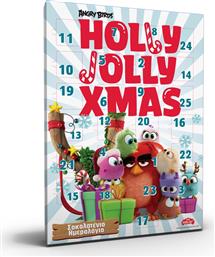 ΣΟΚΟΛΑΤΑΚΙΑ ΧΡΙΣΤΟΥΓΕΝΝΙΑΤΙΚΟ ΗΜΕΡΟΛΟΓΙΟ 75G ANGRY BIRDS