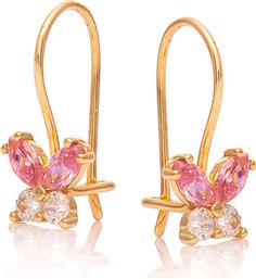 ΧΡΥΣΑ ΣΚΟΥΛΑΡΙΚΙΑ ROYAL ANIA KRUK