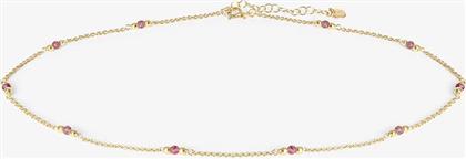 ΕΠΙΧΡΥΣΩΜΕΝΟ ΑΣΗΜΕΝΙΟ ΚΟΛΙΕ DUO ANIA KRUK