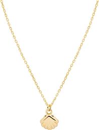 ΚΟΛΙΕ ΑΠΟ ΕΠΙΧΡΥΣΩΜΕΝΟ ΑΣΗΜΙ ARIEL ANIA KRUK