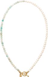 ΚΟΛΙΕ ΑΠΟ ΕΠΙΧΡΥΣΩΜΕΝΟ ΑΣΗΜΙ SUMMER ANIA KRUK