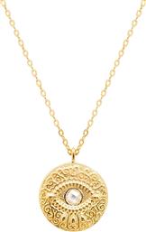 ΚΟΛΙΕ ΑΠΟ ΕΠΙΧΡΥΣΩΜΕΝΟ ΑΣΗΜΙ VINTAGE ANIA KRUK από το ANSWEAR