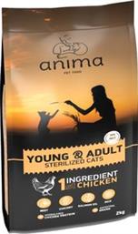 ΤΡΟΦΗ ΓΑΤΑΣ YOUNG, ADULT - SENIOR STERILISED ΚΟΤΟΠΟΥΛΟ 10KG ANIMA