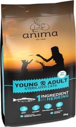 ΤΡΟΦΗ ΓΑΤΑΣ YOUNG, ADULT - SENIOR STERILISED ΡΕΓΓΑ 2KG ANIMA