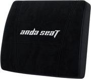 ANDA SEAT FABRIC LUMBAR PILLOW ANKER