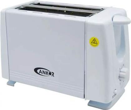 ΦΡΥΓΑΝΙΕΡΑ 2 ΘΕΣΕΩΝ 814992 650W WHITE ΜΕΤΑΛΛΟ ANKOR