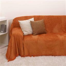 ΡΙΧΤΑΡΙ ΔΙΘΕΣΙΟΥ ΚΑΝΑΠΕ (180X240) DES 1300 TERRACOTTA ANNA RISKA