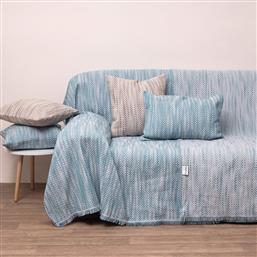 ΡΙΧΤΑΡΙ ΚΑΝΑΠΕ ΔΙΘΕΣΙΟΥ 2 ΟΨΕΩΝ (180X240) 1570 LAKE BLUE ANNA RISKA