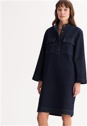 ΙΣΙΟ ΤΖΙΝ ΦΟΡΕΜΑ ANNE WEYBURN