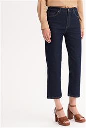 ΤΖΙΝ CROPPED ANNE WEYBURN