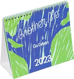 ΗΜΕΡΟΛΟΓΙΟ 2023 GO GREEN, 2023 ANOTHER ME