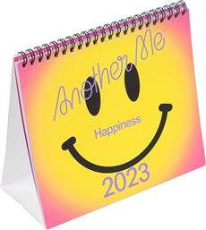 ΗΜΕΡΟΛΟΓΙΟ 2023 HAPPINESS, 2023 ANOTHER ME