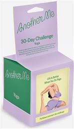 ΣΕΤ ΑΥΤΟΚΟΛΛΗΤΩΝ ΣΗΜΕΙΩΣΕΩΝ 30 DAY CHALLENGE YOGA ANOTHER ME