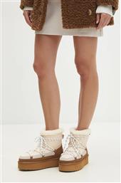 ΜΠΟΤΕΣ ΧΙΟΝΙΟΥ ANSWEAR