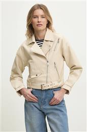 ΔΕΡΜΑΤΙΝΟ ΜΠΟΥΦΑΝ ANSWEAR