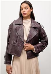 ΔΕΡΜΑΤΙΝΟ ΜΠΟΥΦΑΝ ANSWEAR