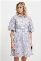 ΦΟΡΕΜΑ ANSWEAR