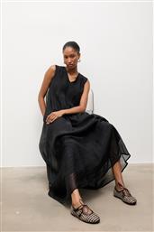 ΦΟΡΕΜΑ ANSWEAR