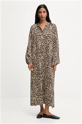 ΦΟΡΕΜΑ ANSWEAR