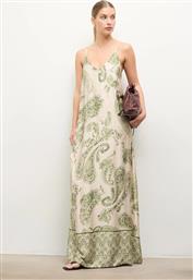 ΦΟΡΕΜΑ ANSWEAR