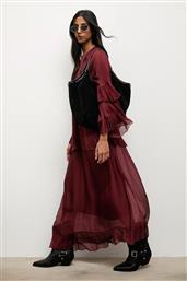 ΦΟΡΕΜΑ ΜΕ ΜΕΤΑΞΙ ΧΡΩΜΑ: ΜΠΟΡΝΤΟ ANSWEAR