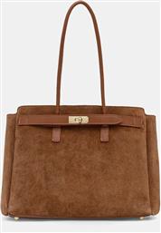 ΤΣΑΝΤΑ ΣΟΥΕΤ ΧΡΩΜΑ: ΚΑΦΕ ANSWEAR