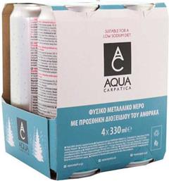 ΑΝΘΡΑΚΟΥΧΟ ΦΥΣΙΚΟ ΜΕΤΑΛΛΙΚΟ ΝΕΡΟAQUA CARPATICA (4X330 ML)