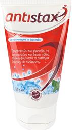 FOOT GEL ΠΡΟΣΤΑΤΕΥΤΙΚΟ GEL ΠΟΥ ΑΝΑΚΟΥΦΙΖΕΙ & ΦΡΟΝΤΙΖΕΙ ΤΑ ΚΟΥΡΑΣΜΕΝΑ & ΒΑΡΙΑ ΠΟΔΙΑ 125G ANTISTAX