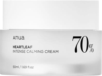 HEARTLEAF 70% INTENSE CALMING CREAM ΕΝΥΔΑΤΙΚΗ ΚΡΕΜΑ ΠΡΟΣΩΠΟΥ ΠΥΚΝΗΣ ΥΦΗΣ ΜΕ ΚΑΤΑΠΡΑΥΝΤΙΚΕΣ ΙΔΙΟΤΗΤΕΣ ΓΙΑ ΕΝΙΣΧΥΣΗ ΤΟΥ ΔΕΡΜΑΤΙΚΟΥ ΦΡΑΓΜΟΥ 50ML ANUA